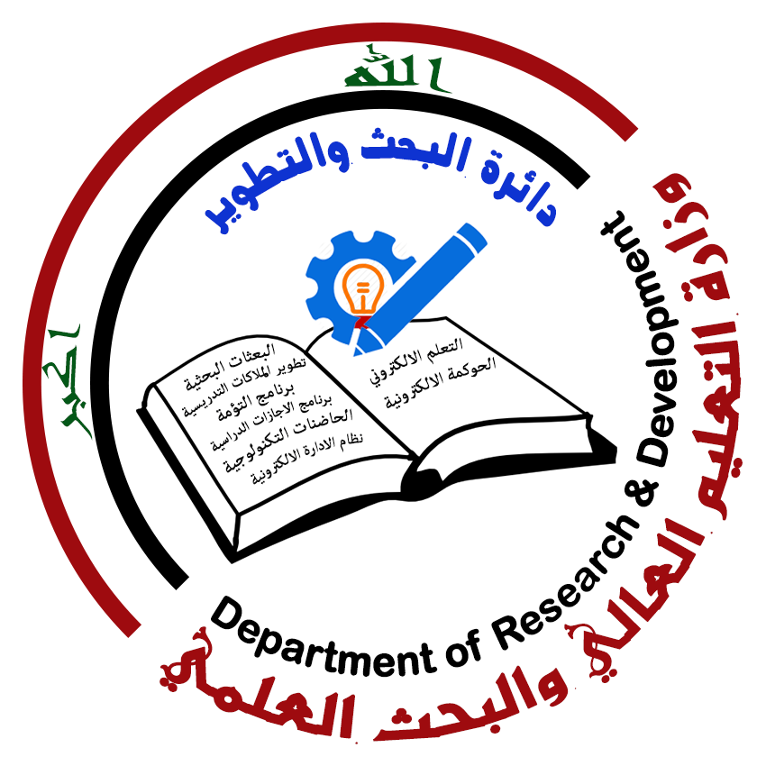 logo final