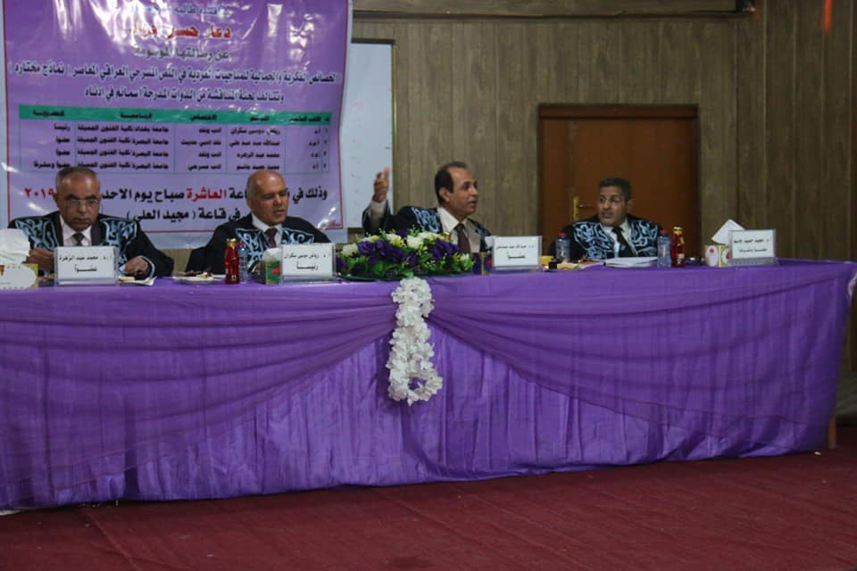 mnajat1