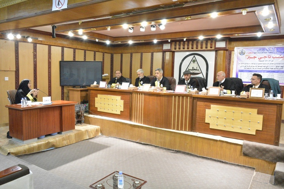 adab mna 19