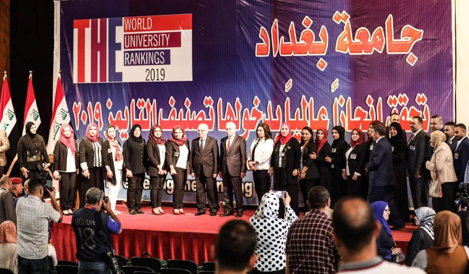baghdad1