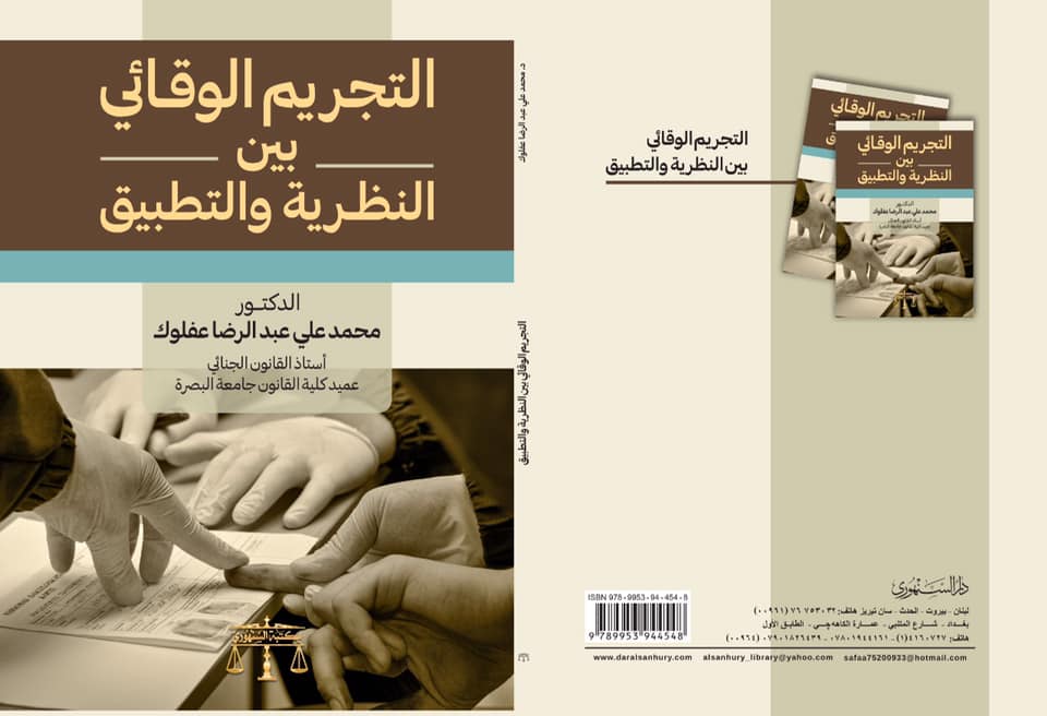 book3