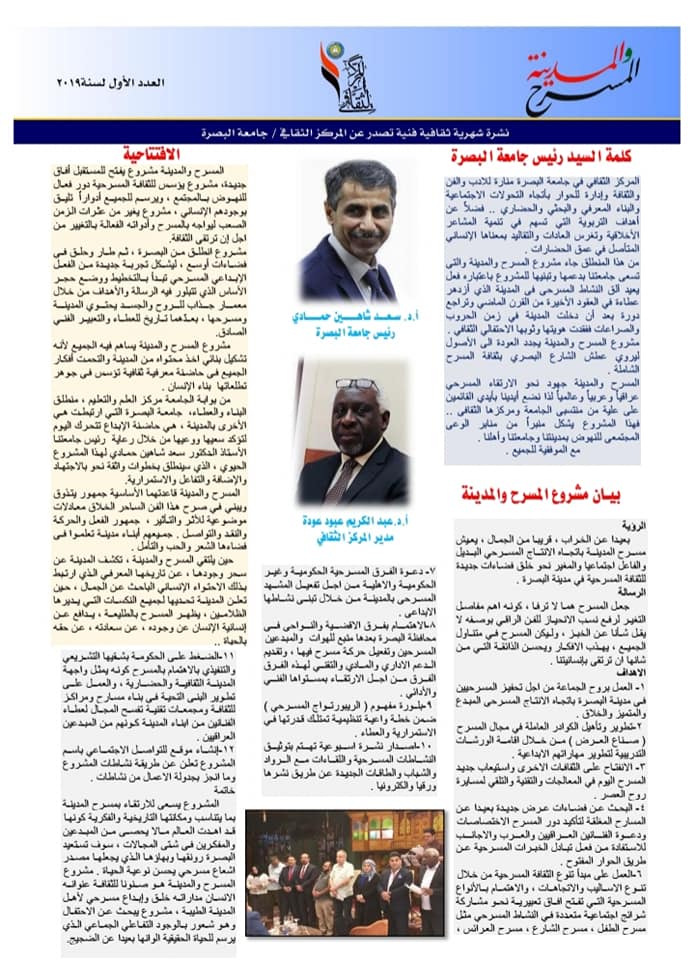 thaqafy22